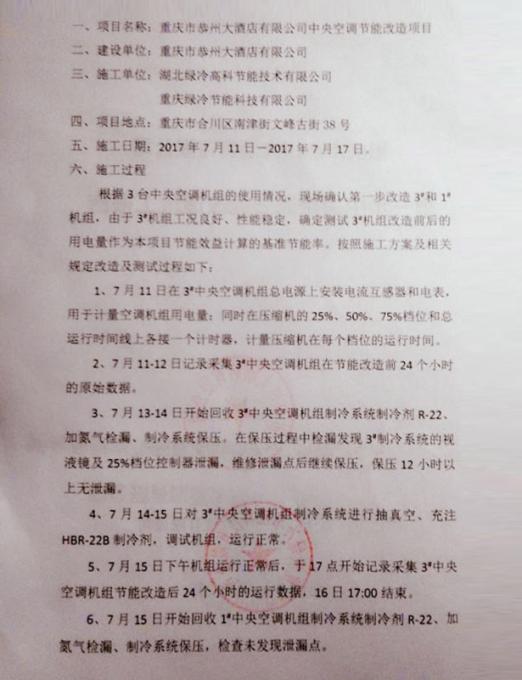140359419.jpg