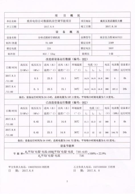 094300596.jpg