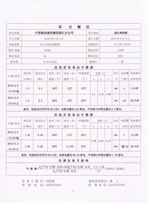 131129322.jpg