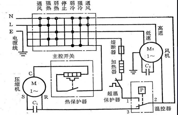不帶繼電器.jpg