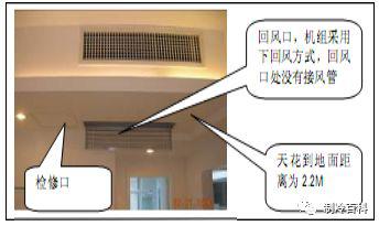 中靜壓.jpg