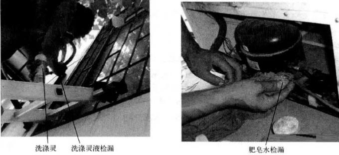 洗滌靈.jpg