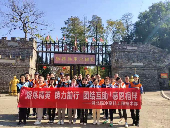 4584dcbc8f66b2c4f34dd2df51c1744_副本.jpg