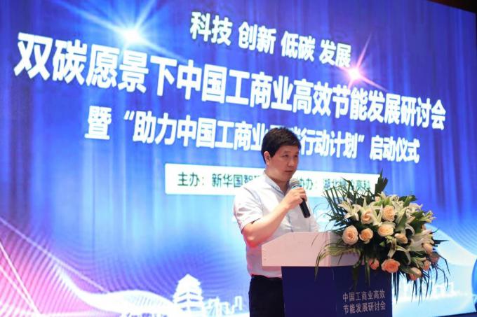 微信圖片_20210803154140.jpg