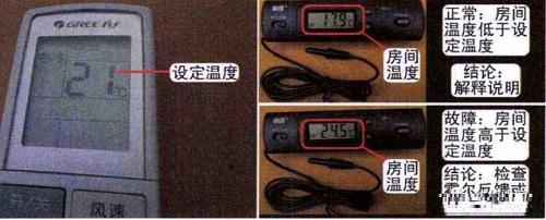 圖一.jpg