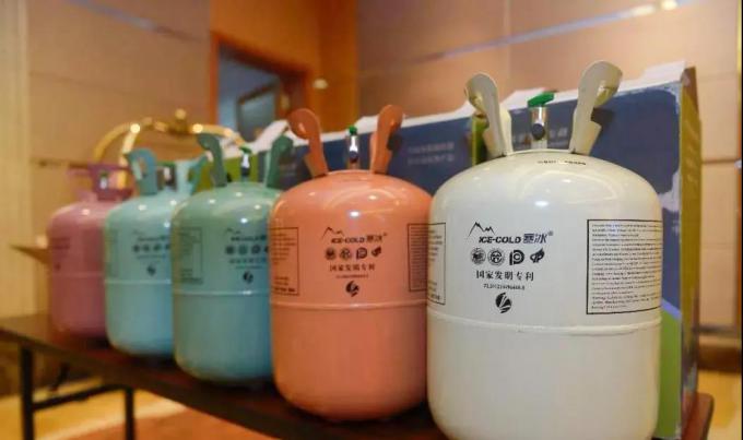 綠冷高科公司產品.jpg